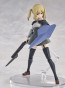 Good Smile Company Hyper Body Partisan (Ota Yojo Original Mecha Girl), GSC79714, by GOOD SMILE COMPANY