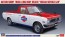 Hasegawa 1/24 Datsun Sunny Track Long Body Deluxe "Nissan Service Car"  , HAS04829, by HASEGAWA
