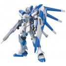 Bandai 1/100 MG RX-93-v2 Hi-v (Nu) Gundam , BAN88329, by BANDAI