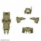 Bandai 1/144 30MM OPTION ARMOR FOR CLOSE COMBAT (FOR ALTO, DARK GREEN), BAN77818, by BANDAI