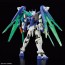Bandai 1/144 HG Gundam 00 Diver Arc (Gundam Build Metaverse), BAN57206, by BANDAI