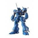 Bandai ROBOT DAMASHII (SIDE MS) MS-18E KAMPFER VER. A.N.I.M.E. , BAN54802, by BANDAI