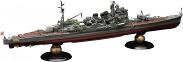 Fujimi 1/700 IJN Series No.16 EX-1 IJN Heavy Cruiser Takao Full Hull Model Special Edition (with Photo-etched Parts), FUJ51985, by FUJIMI