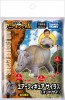 TAKARA TOMY Ania Adventure Continent Ania Kingdom Air Figure Cyrus (Indian Rhino), TAK08593, by TAKARA TOMY