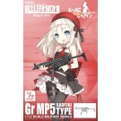 TOMYTEC 1/12 [LADF20] Girls' Frontline Gr MP5 Type, TMT17128, by TOMYTEC