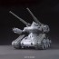 BANDAI  1/144 HG Gun tank initial type   Plastic Model kit, BAN65288, by BANDAI