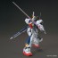Bandai 1/144 HG "Mobile Suit Gundam: Twilight Axis" Gundam AN-01 Tristan, BAN74053, by BANDAI