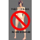 Atelier IT  1/6 WF-002  resin kit figure, AITWF002, by Atelier IT