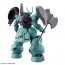 Bandai 1/144 HG Dilanza (General Type/ Lauda Special Machine) Mobile Suit Gundam The Witch From Mercury, BAN33484, by BANDAI