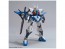 Bandai 1/144 HGBD GUNDAM 00 SKY, BAN04517, by BANDAI