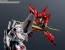 Bandai GUNDAM UNIVERSE MSN-06S Sinanju, BAC93402, by BANDAI