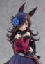 Good Smile Company POP UP PARADE Rice Shower L Size (Uma Musume: Pretty Derby), GSC84817, by GOOD SMILE COMPANY