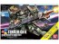 Bandai 1/144 HGBF Striker GN-X , BAN10559, by BANDAI