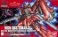 BANDAI  1/144 HGUC Sinanju Chitanyuumu finish   Plastic Model kit, BAN94836, by BANDAI