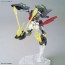 Bandai 1/144 HGBD:R GUNDAM AEGIS KNIGHT , BAN95430, by BANDAI