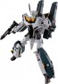 Bandai HI-METAL R VF-1S Super Valkyrie (Hikaru Ichijo), BAC40741, by BANDAI