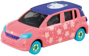 TAKARA TOMY Demon Slayer Tomica Vol.4 17 Makomo, TAK94309, by TAKARA TOMY
