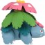 TAKARA TOMY MonColle Mega Venusaur, TAK52466, by TAKARA TOMY