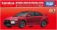 TAKARA TOMY Tomica Premium 02 Mitsubishi Lancer Evolution Final Edition (Tomica Premium Release Commemoration Specification), TAK98175, by TAKARA TOMY