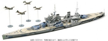TAMIYA 1/700 WL Prince of Wales Murray off the coast of the Battle, TAM31615, by TAMIYA
