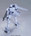 Bandai 1/144 HG Gundam 00 (Double O) UNION FLAG , BAN12475, by BANDAI