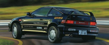 Fujimi 1/24 Touge Series No.2 Honda Cyber CR-X SI, FUJ46686, by FUJIMI