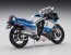 Hasegawa 1/12 SUZUKI GSX-R750 (G) (GR71G)  , HAS15078, by HASEGAWA