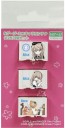 Platz 1/150 GIRLS UND PANZER FINAL CHAPTER N GAUGE MINI CHARACTER CONTAINER (12FT) SET OF 3 ALICE SHIMADA & BOKO, PLZ78275, by PLATZ