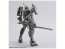 Bandai Full Metal Pacick 1/60 M9 MAO'S GERNSBACK Ver.IV , BAN57417, by BANDAI