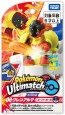 TAKARA TOMY Pokemon Ulti Match 08 Armarouge (Super Bowl), TAK13351, by TAKARA TOMY