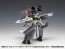 Wave 1/100 Macross VF-1S/A Super Valkyrie (Battroid), WAV90683, by WAVE