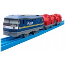 TAKARA TOMY Plarail ES-11 EF210 Momotaro, TAK96379, by TAKARA TOMY