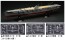 Fujimi 1/350 Former Japanese Navy aircraft carrier Hiryu (during war / Midway battle / equipped with 43 real machines) , FUJ00536, by FUJIMI