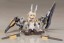 Kotobukiya Frame Arms Girl Handscale Baselard Animation Ver., KBY29877, by KOTOBUKIYA