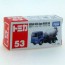 TAKARATOMY Tomica No. 053 Nissan Diesel Quon Mixer Cars (Box), TAK42241, by TAKARA TOMY