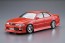 Aoshima 1/24 BN Sports JZX 100 Mark Ⅱ Tourler V '98 (Toyota) plastic kit , AOS53577, by AOSHIMA