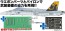 Platz 1/144 U.S. Navy Carrier-based Fighter F/A-18C Hornet Full Armament Specification, PLZ87680, by PLATZ