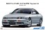 Aoshima 1/24 The model car No. 94 Nissan ECR33 Skyline GTS25t Type M 1994  , AOS56547, by AOSHIMA