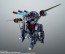 Bandai ROBOT Damashii (SIDE MS) Zodiac Alliance of Freedom Treaty Z.A.F.T. Weapon Set ver. A.N.I.M.E., BAC49836, by BANDAI