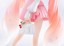Good Smile Company [SMILE VALUE 2025] POP UP PARADE Sakura Miku: Hanami Outfit Ver., GSC182141, by GOOD SMILE COMPANY