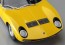 Hasegawa 1/24 Lamborghini Miura P400 SV "Detail-up Version Yellow Body"  , HAS05116, by HASEGAWA