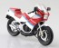 Aoshima 1/12 Skynet Complete Motorcycle Model SUZUKI RG250 Gamma Red x White  , AOS06778, by AOSHIMA