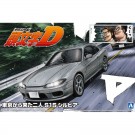 Aoshima 1/24 Initial D No.19 Two Guys From Tokyo S15 Silvia, AOS66119, by AOSHIMA