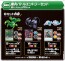 TAKARA TOMY Bakugan Baku 033 Battle Entry Set Wind Vice Rocks DX Deck  , TAK39539, by TAKARA TOMY