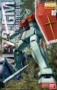 BANDAI  1/100 MG RGM-79 GM Ver.2.0   Plastic Model kit, BAN81266, by BANDAI