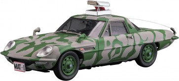 Hasegawa 1/24 Mat Vehicle Camouflage Paint w/Rocket Launcher, HAS23623, by HASEGAWA