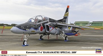 Hasegawa 1/48 Hasegawa Limited Series KAWASAKI T-4 HAMAMATSU SPECIAL 2019  , HAS74859, by HASEGAWA