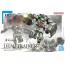 Bandai 1/144 HG DEMI TRAINER [Mobile Suit Gundam The Witch From Mercury], BAN33569, by BANDAI