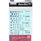 1/100 Gundam Decal 18 MG General Purpose - For Gundam SEED  Bandai, BAN41365, by BANDAI