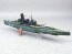 Aoshima 1/700 Arpeggio of the Blue Steel   Battleship Kirishima Full Hull Type plastic kit , AOS17845, by AOSHIMA